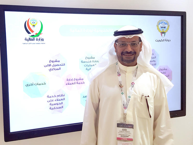 «المالية»: جميع الجهات الحكومية ستتحول الى الطوابع الإلكترونية نهاية العام