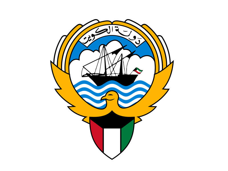 الكويت تدعو مجلس الأمن لوضع حد للاحتلال الصهيوني