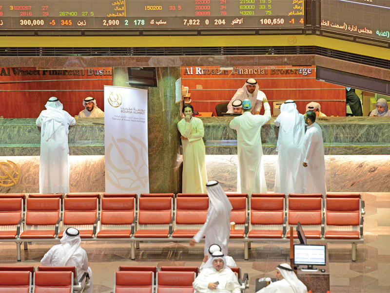 اداء متباين للبورصات الخليجية