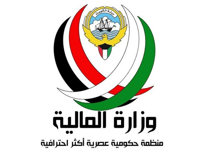 بنوك تنموية تعرض على الحكومة الكويتية قروض بمبالغ مليارية بفائدة 1.7%