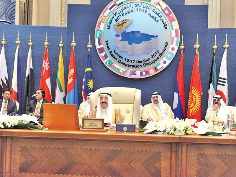 الأمير يغادر إلى تايلند بعد تلقيه دعوة رسمية للمشاركة في قمة التعاون الآسيوي