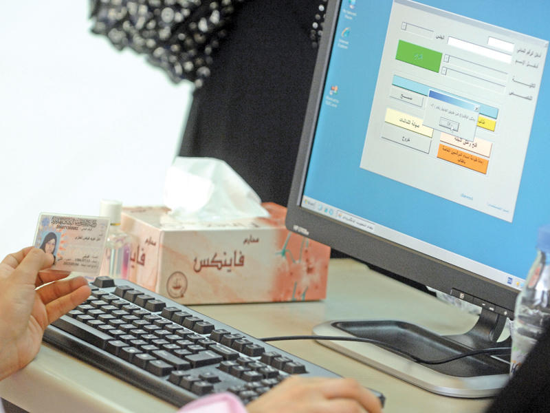 مخاوف طلابية من التصويت الإلكتروني بسبب «التزوير» و«الهاكرز»