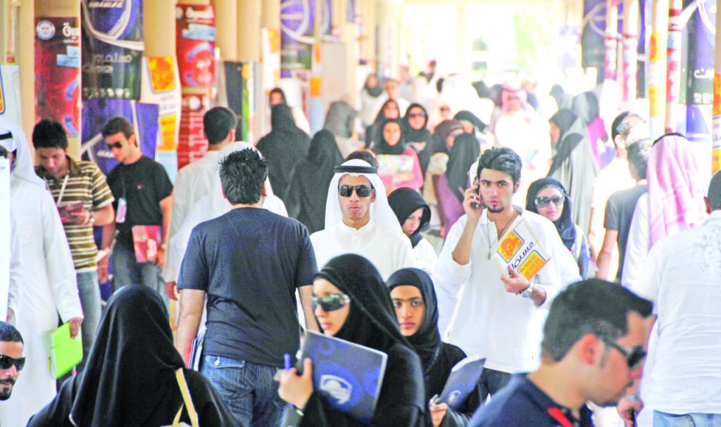 «المحفظة الاستثمارية» للطلبة… 4 سنوات في الأدراج الحكومية