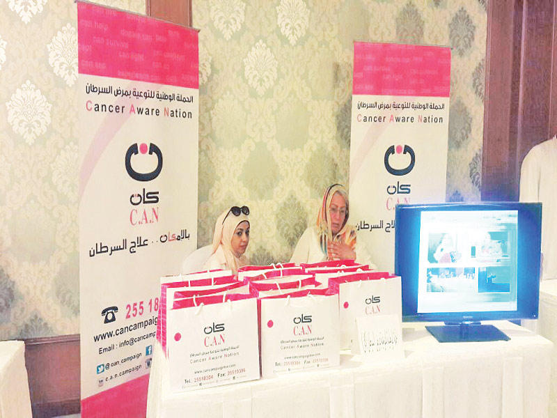 «كان» تحاضر عن السرطان في مؤتمر «تعليم أطفال الأمراض المستعصية»