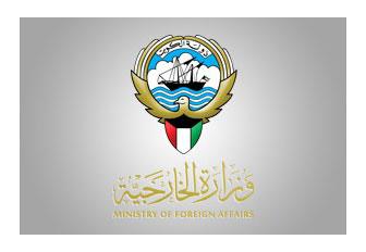 سفارتنا ببغداد: خطوط للإجابة عن استفسارات الكويتيين الراغبين بزيارة العراق في محرم