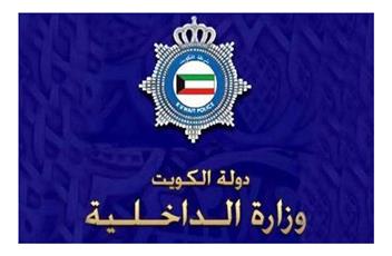 داعشي مصري هاجم سيارة تحمل جنود امريكين على السادس