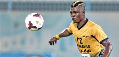 الغاني سومايلا إلى الغرافة القطري