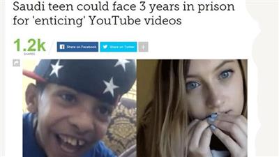 بعد القبض على «أبو سن» شاهد ماذا قالت الصحف الأمريكية عنه؟