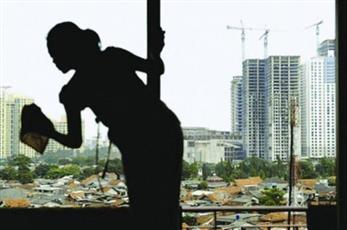 الشرطة البريطانية تحقق في اختفاء خادمة أسرة سعودية بشكل مفاجئ