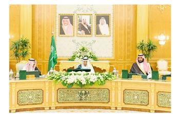 السعودية لأمريكا: «جاستا» سيعود عليكم بالسوء