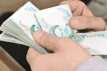 فضيحة تضخم الرواتب تعصف بـ 1600 مسؤول حكومي في إيران