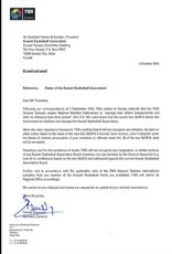 «الفيبا» يرفض الاعتراف باستقالات السلة