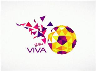 غدا المرحلة الاولى من الجولة الرابعة لدوري فيفا