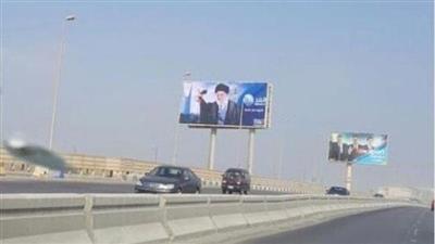 مصر:صورة خامنئي تملأ شوارع القاهرة!