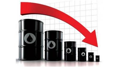 سعر برميل النفط الكويتي يتراجع لمستوى 45.42 دولاراً