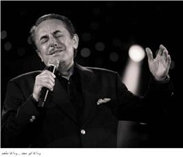 شاهد ماذا قال حسين الجسمي في وداع ملحم بركات