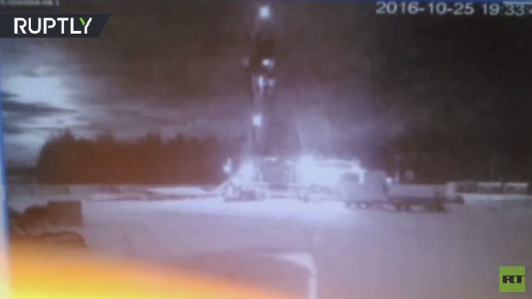 بالفيديو…كاميرات المراقبة تكشف ظهور جسم شديد الاضاءة في السماء