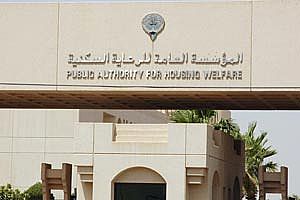 “السكنية” إستدعاء الدفعة الاولى من المواطنين لقرعة القسائم الحكومية في (N5) بمشروع جنوب المطلاع