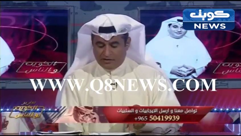 بالفيديو…شاهد فضيحة السفير الذي عالج ابنه من الادمان بالخارج على حساب الدوله