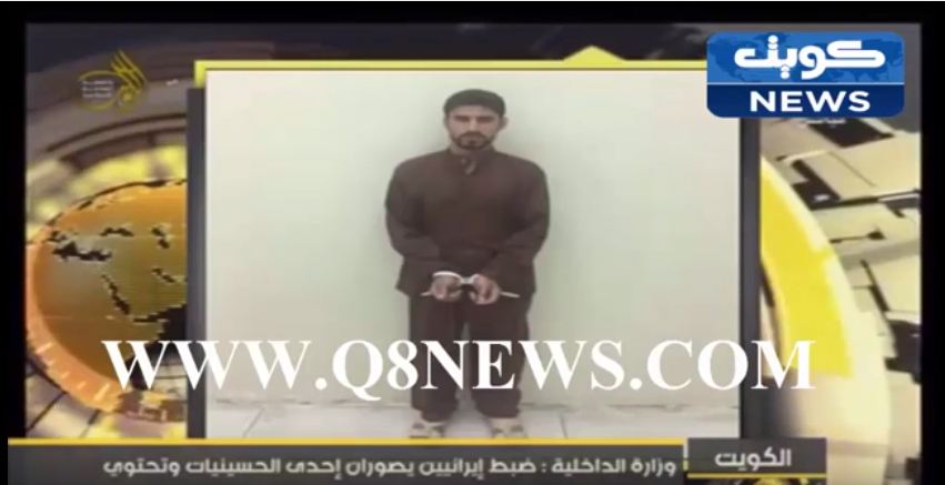 بالفيديو…وزارة الداخلية تكشف تفاصيل و ملابسات القبض على الايرانيين وهم يصورون حسينيات