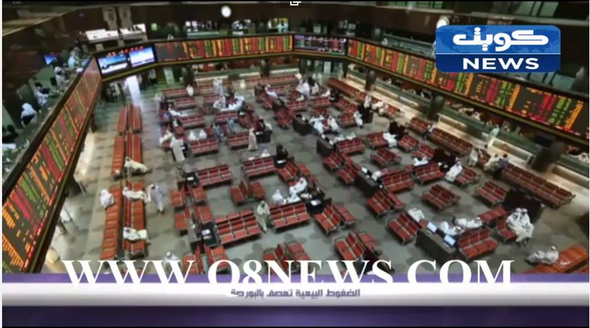 بالفيديو…الضغوط البيعية تعصف بالبورصة