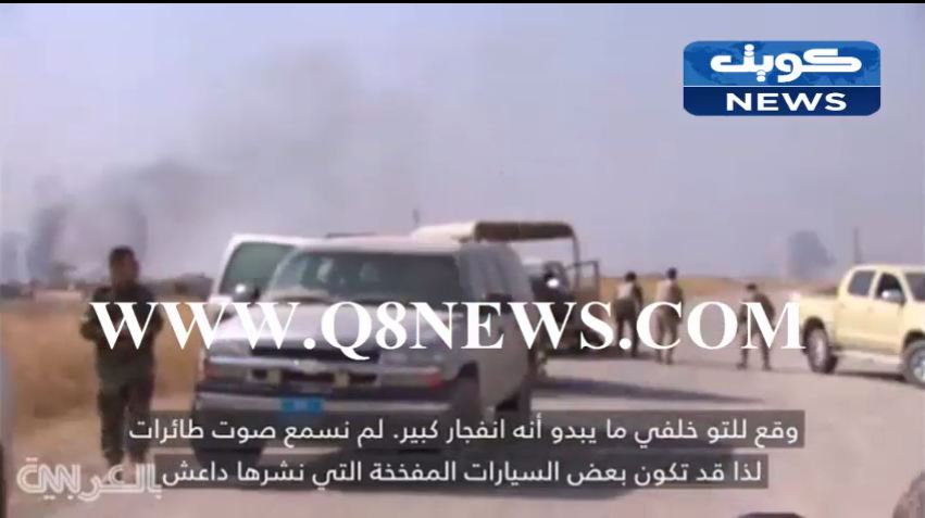 بالفيديو…صحفي امريكي يتحدث عن سيطرة #البشمركة على حدود #الموصل و فجأة حصل ما لم يكن في الحسبان!!