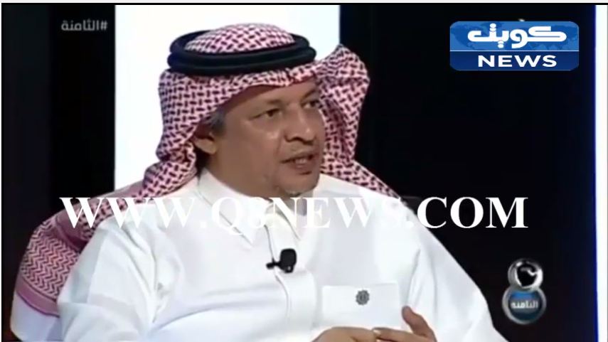 فيديو صادم: #افلاس_السعوديه_بعد_3سنوات