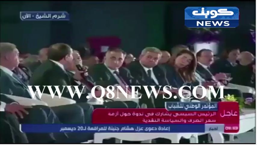 بالفيديو… #ثلاجه_السيسي :والله العظيم،أنا قعدت 10 سنين ثلاجتي كان فيها ميه بس!!