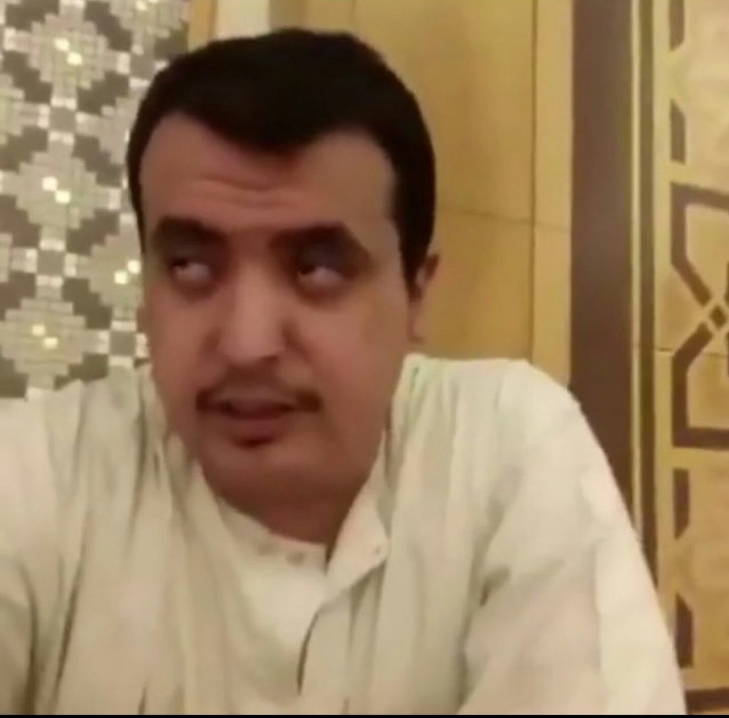 #السعودية: شرطة الرياض تعلن القبض على “الدب”