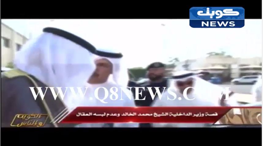 بالفيديو…‫قصة وزير الداخلية الشيخ محمد الخالد وعدم لبسه العقال‬