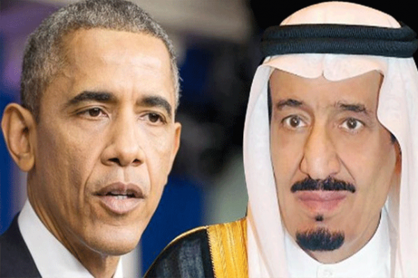 أوباما يخسر هدية خادم الحرمين الثمينة