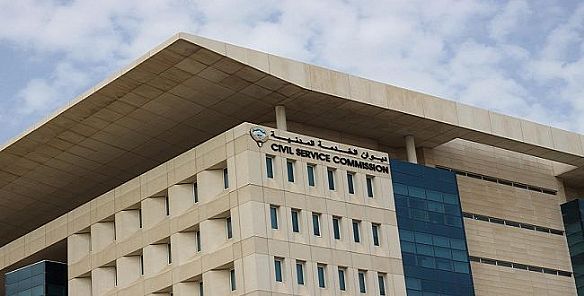 عطلة رسمية بالدولة 8 ديسمبر بمناسبة المولد النبوي