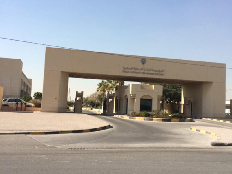 «السكنية» تراجع ملفاتها مع «هيئة الإعاقة»