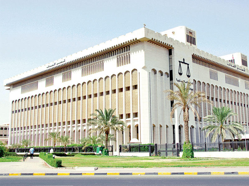 القضاء يحسم الجدل حول حرمان المسئ