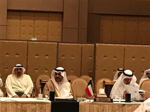 هيئة الاتحاد الجمركي لدول التعاون الخليجي تعقد اجتماعها السابع عشر