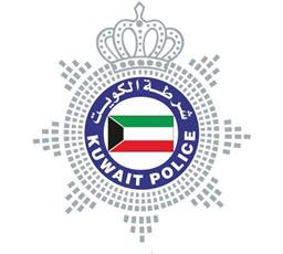 جريمة قتل مريعة في «سلوى» تُخلِّف 3 قتلى احدهم “شيخ” ومصاباً واحداً