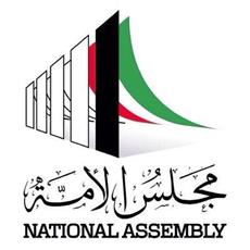 #أمة2016 .. غداً يوم الحسم