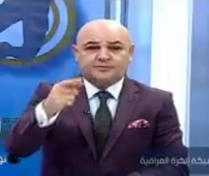 #فيديو: إعلامي عراقي مهددا المنتخب السعودي: سنكسر خشومكم!!