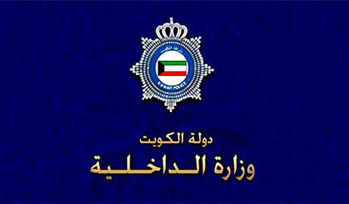 الفروانية:القبض على بدون بحالة غير طبيعية بحوزته مبلغ مالي كبير