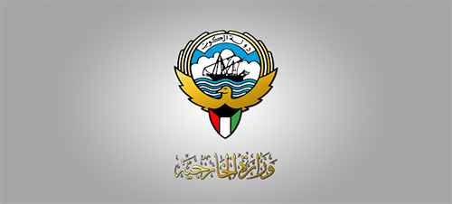 سفارة الكويت في نيوزيلندا تؤكد سلامة جميع المواطنين بعد تعرض البلاد لسلسلة زلازل