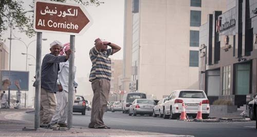 قانون الوافدين في قطر…إلغاء الكفالة وإتاحة تغيير جهة العمل