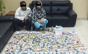 قضية اتجار في مواد مخدرة تكشف عن علاقة محرمة بين مسنين