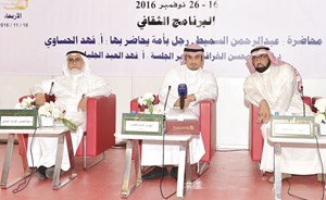 ندوة «عبدالرحمن السميط.. رجل بأمة»: تكريم بسيط لافضل سفير للكويت