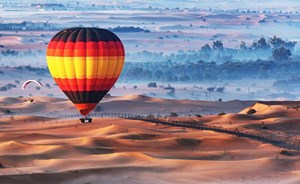 هل هذه المدينة الأكثر رومانسية بالشرق الأوسط؟