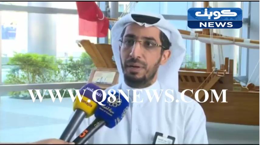 بالفيديو…ديوان المحاسبة :حديث التطورات المالية وأثاره على الأقتصاد الكويتي