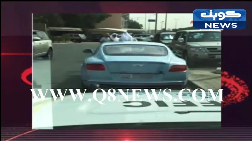 بالفيديو…الداخلية تخالف كل السيارات الا “البنتلي” فهل هي التفرقه العنصريه‬ أم ماذا ؟