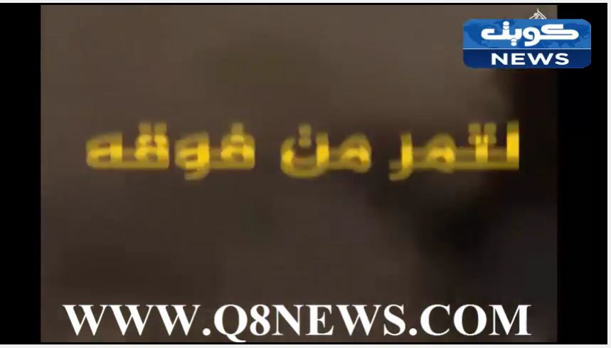 فيديو مرعب:جنود عراقيون يقتلون طفلا ويسحقون جثته بدبابة جنوب الموصل