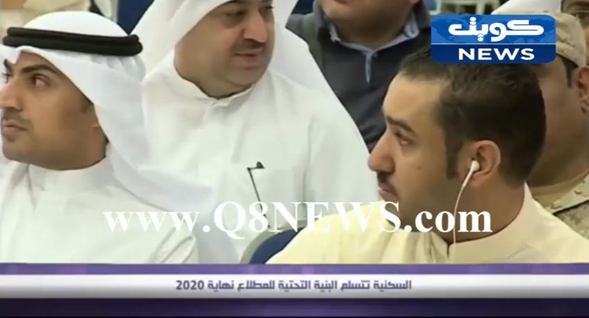 بالفيديو…السكنية تتسلم البنية التحتية للمطلاع نهاية 2020