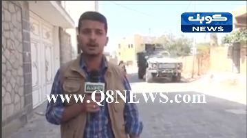 فيديو: ‫مراسل التلفزيون السعودي ينجو من قذيفة للحوثيين‬