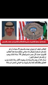 cwkndf1usaamttk